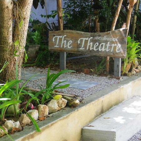The Theatre Villa Bang Saphan Zewnętrze zdjęcie