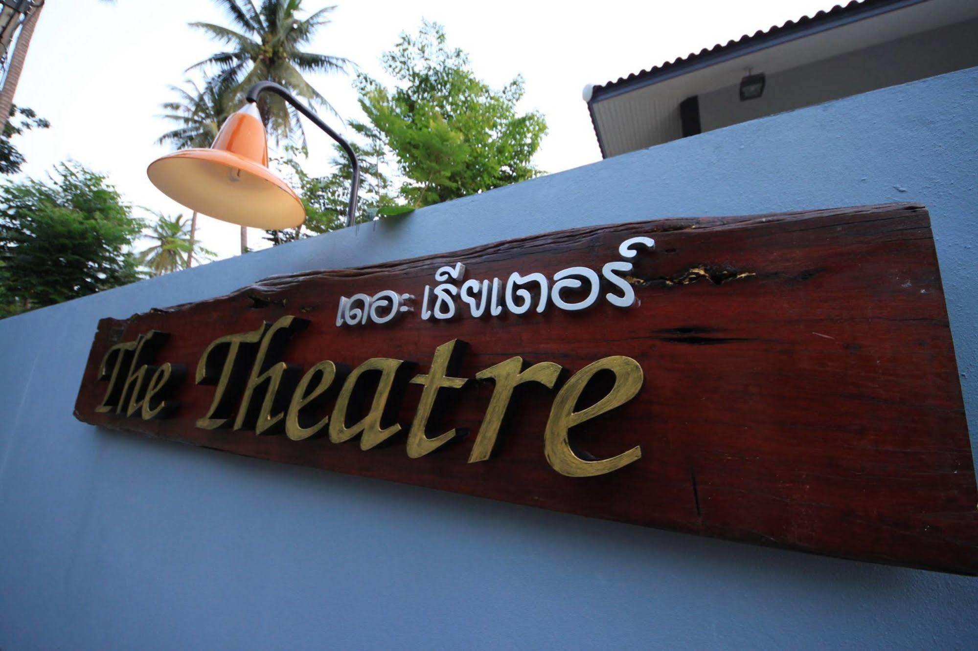 The Theatre Villa Bang Saphan Zewnętrze zdjęcie